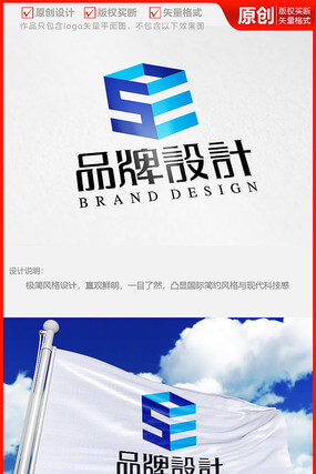 住房维修基金管理条例
