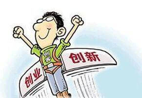 个人怎么申请房屋维修基金