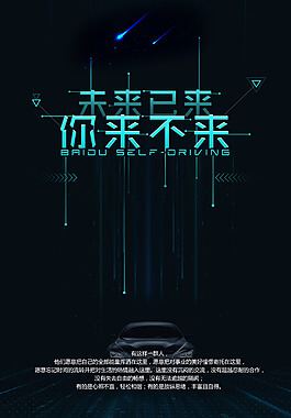 年重庆老旧房改造政策