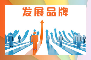 小区物业申请维修基金流程