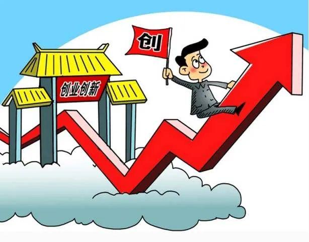 房屋维修基金交了可以退吗
