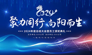 怎么动用房屋维修基金