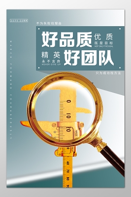 房屋维修基金什么时候交