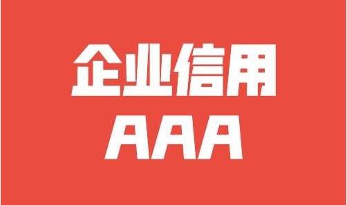 房屋维修基金必须交吗