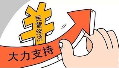 房屋维修基金可以退吗没有办理房产证