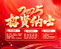 古渡春色是什么街道