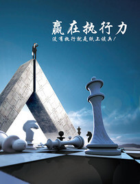 如何申请维修基金及流程